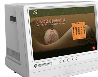中醫(yī)學(xué)專(zhuān)業(yè)未來(lái)就業(yè)前景形勢(shì)分析